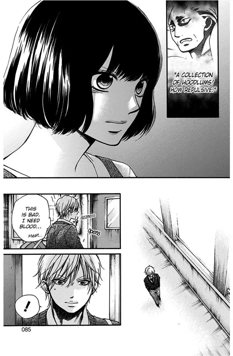 Kono Oto Tomare! Chapter 41 29